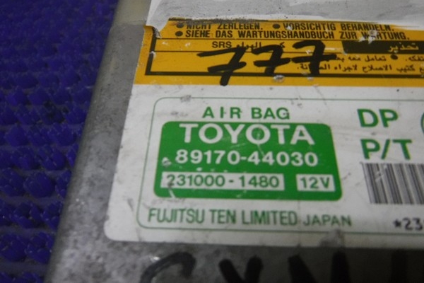 Блок управления airbag Toyota Ipsum