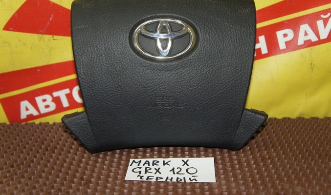 airbag на руль Toyota Mark X