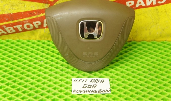 airbag Honda Fit Aria
