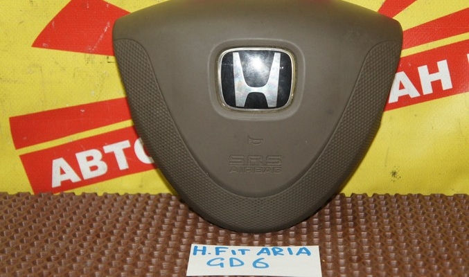 airbag Honda Fit Aria