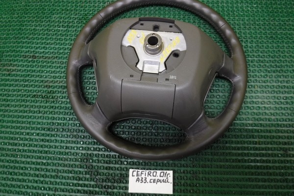 airbag на руль Nissan Cefiro