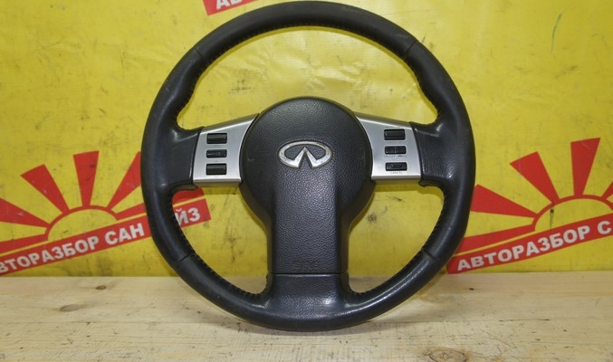 airbag Infiniti FX45
